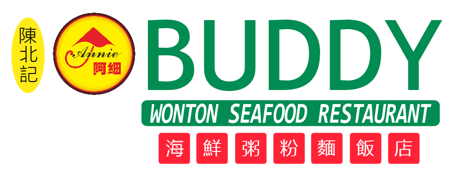 Buddy Wonton Seafood Restaurant